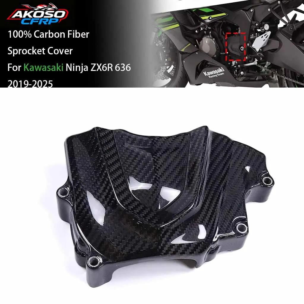 

Motorcycle For Kawasaki ZX6R 636 2019-2024 2025 100% 3K Dry Carbon Fiber Sprocket Cover Guard Accessories Fairing Protector