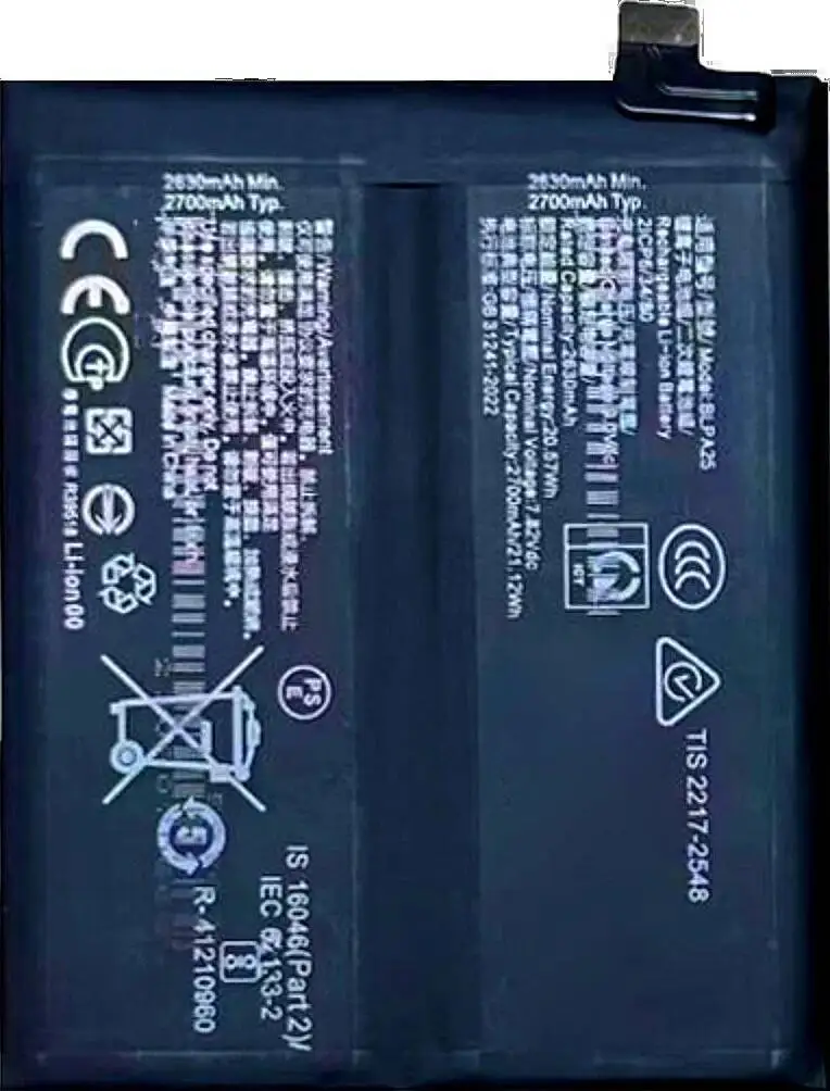 بطارية الهاتف المحمول لـ ممن لهم Realme GT5 Pro Oneplus 1 + 12 One Plus 12 2100Mah قوية BLPA25