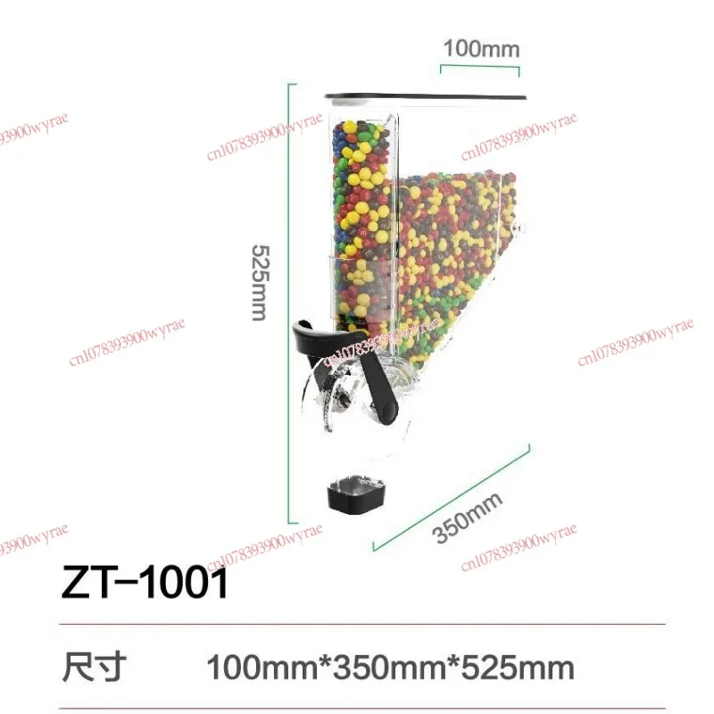 

Household plastic wall-mounted self-service pull-down candy dried fruit high transparency moisture-proof sealed food gravity box