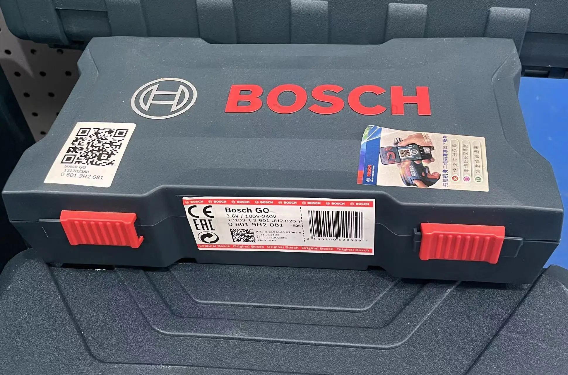 Bosch Electric Hand Drill GO 2