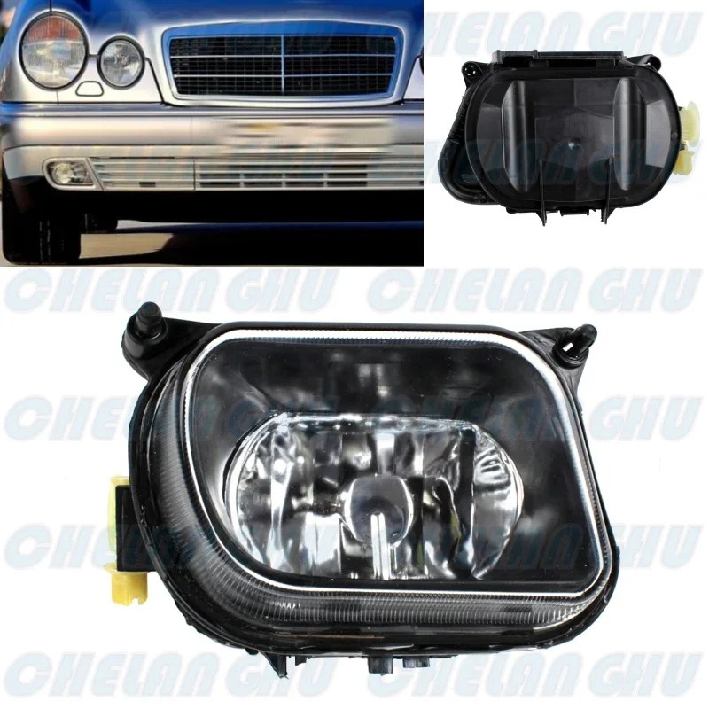 

For Benz W210 E280/ E500 /E300/ E320/E420 /E430/ E55 AMG 1996 1997 1998 1999 Car accessories Right Side Front Fog Lights Lamp