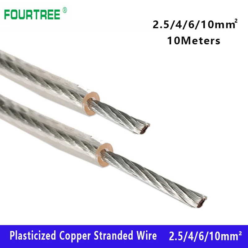 10M Plastic Wrapping Stranded Tinned Copper Wire Transparent Soft Ground Earthing Cable Connection Conductive Tape 2.5 4 6 10mm2