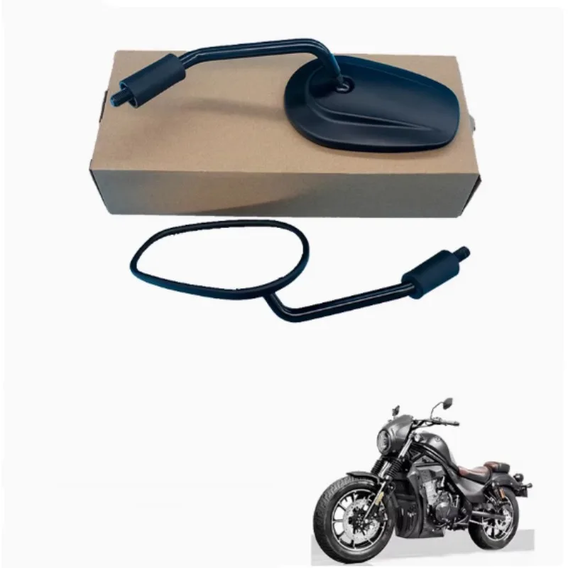 

For Construction Xiangshuai Cangyun 500 500S 500MAX/ Qianjiang Flash 300 Motorcycle Rearview Mirror Reflector