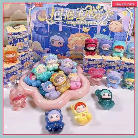 New Product: Baobao Constellation Cute Pet Series Handheld Cute Grain Doll Cute Blind Box Desktop Collection Gift For Birthday