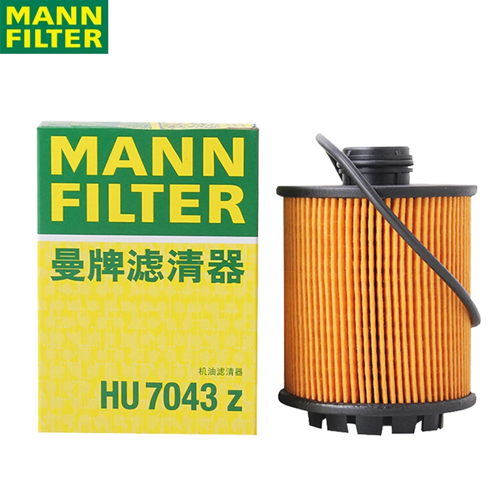 

MANN FILTER HU7043Z Car Oil Filter For FENGSHEN LUXGEN PSA CITROEN Original Strong Anti-corrosion Good Sealing 98 079 890 80
