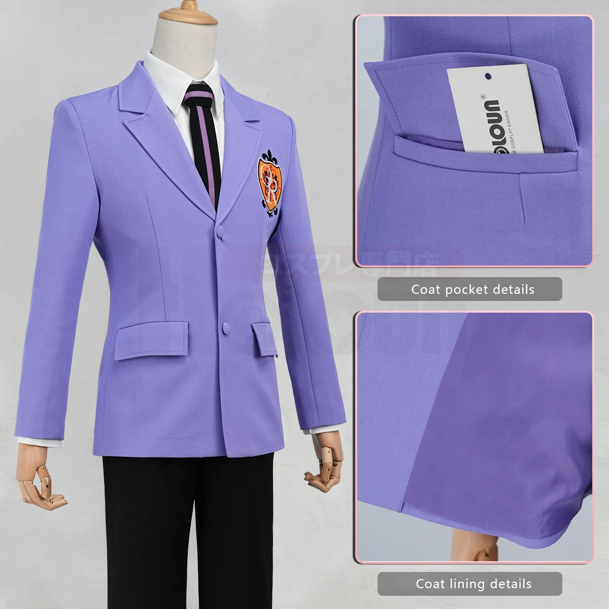 HOLOUN Haruhi Fujioka Tamaki Suoh Anime Cosplay Costume Embroided OHSHC School Uniform Halloween Convention Suit Shirt Pants Tie - view 2