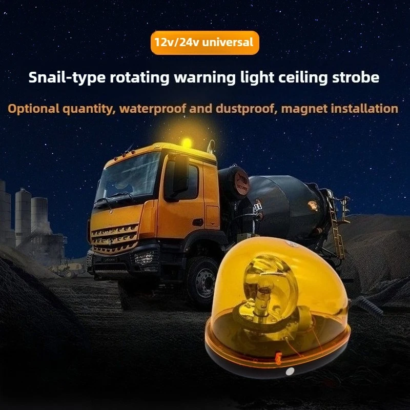 

For Trucks Engineering Vehicles Rotating Emergency Warning Light 12V 24V Roof Mount Strobe Flash Beacon for Road Safety Parts