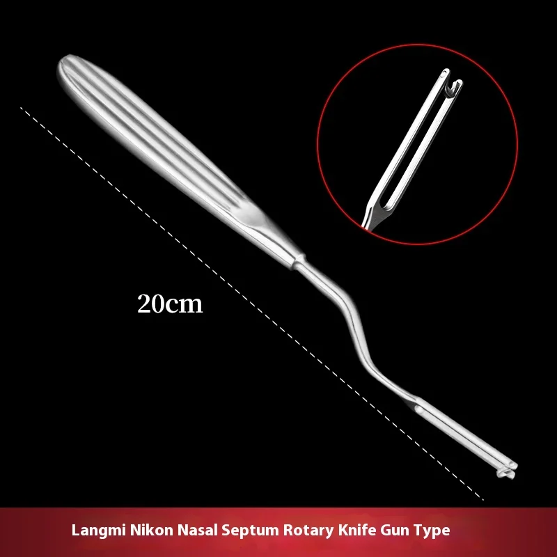 Nasal septum rotary knife 360-degree nasal surgery tool stainless steel rotary knife to take cartilage 1pcs