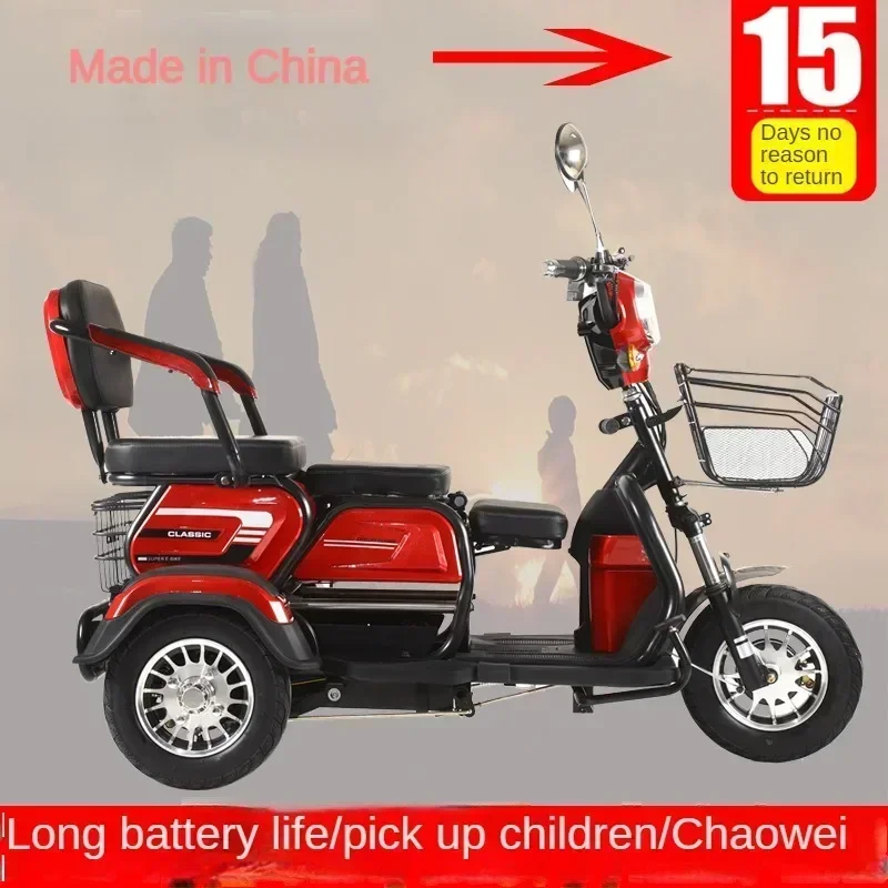 Electric Tricycle 1000W Motor 72V 20AH Parent-Child Outdoor Tricycle With Storage Basket Adult Elderly Mobility Electric Vehicle