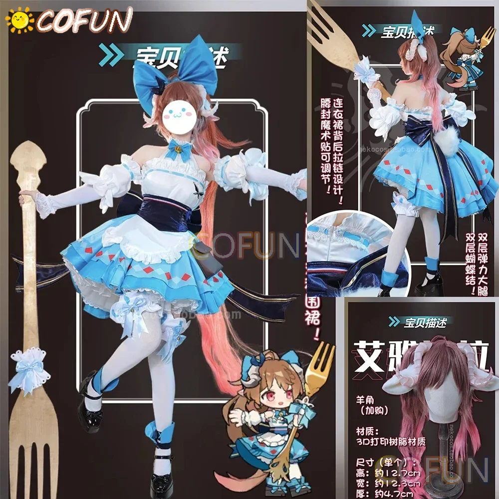 

COFUN Arknights Eyjafjalla Косплей Костюм Пикник перед поездкой Cos Game Аниме Вечеринка Униформа Хэллоуин Играть Ролевая Одежда Одежда