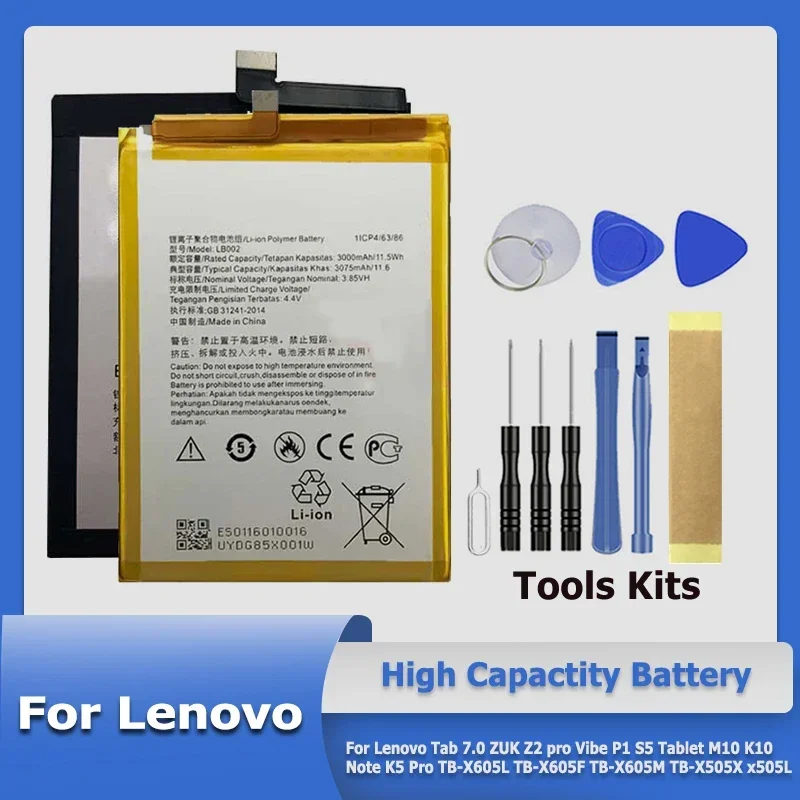 Аккумулятор для Lenovo Tab 7,0 ZUK Z2 pro Vibe P1 S5 Tablet M10 K10 Note K5