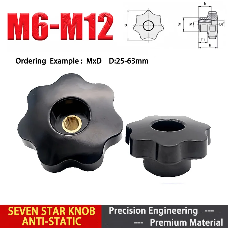 1pcs Seven Star Knob Anti-Static E-LHAU36-M6 M8 M10 M12 Adhesive Wood Through-Hole Seven Corner Handle Through-Hole Handle