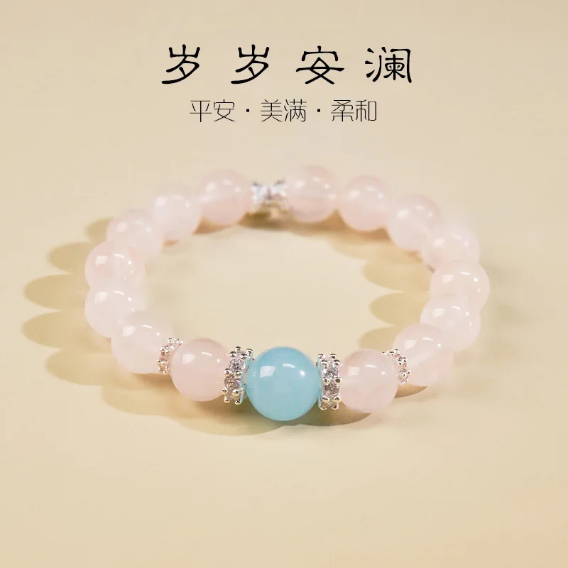 

Natural Aquamarine Sweet Gentle Peach Blossom Pink Beaded Women'S Bracelet