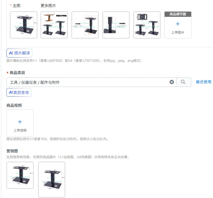 Multifunctional pneumatic random stop lift coffee table lifting hardware bracket aluminum alloy foot-operated vertical lift