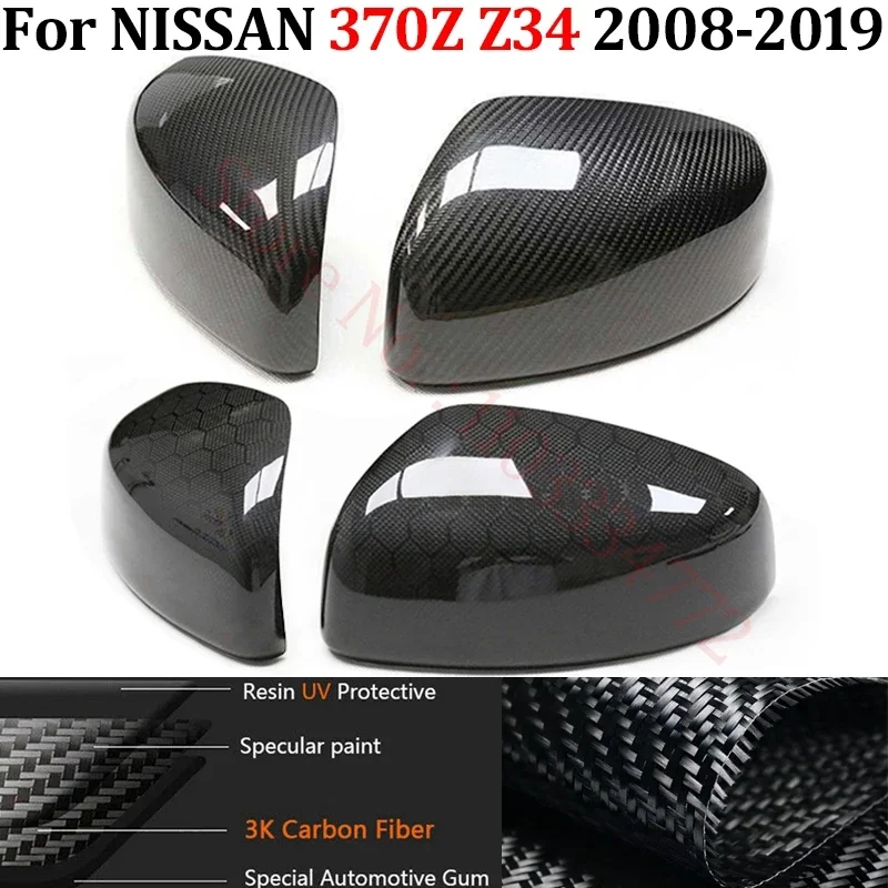 

Real Carbon Fiber Car Rear View Side Mirror Cover For NISSAN 370Z Z34 2008-2019 Side Door Mirror Shell Add on Frame Case