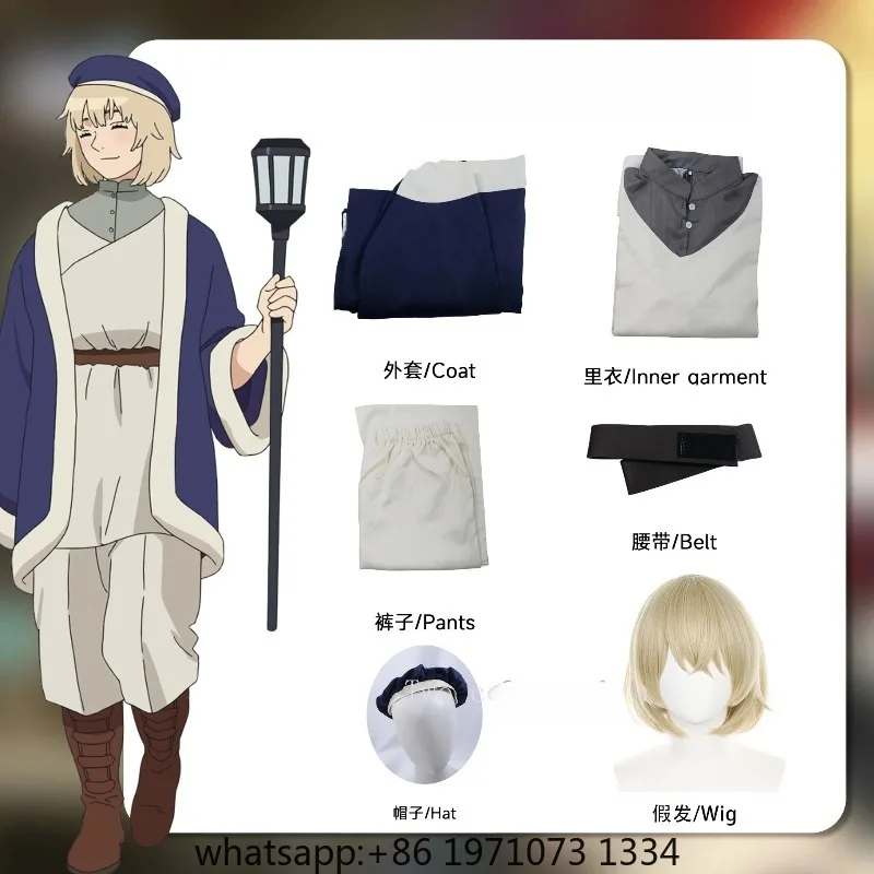 Falin Touden Cosplay Costume Anime Delicious Dungeons Meshi Dress Wig Cloak Tops Pants Hat Halloween Christmas Party Uniform