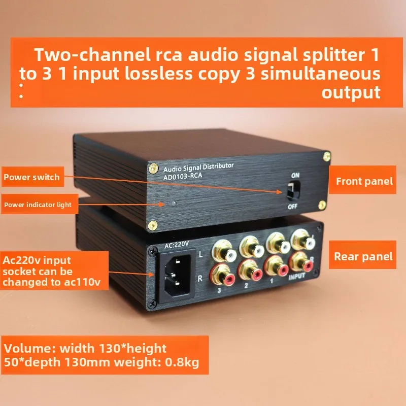 HIFI Audio Signal Distributor 1 In 3 Out Distributor / Dedicated Chip Distribution / Non-Operational Amplifier IC