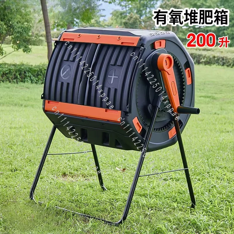 Large Capacity Home Garden Compost Tumbler Fast Decomposition For Rotating Drum Composter Bin Kitchen Waste Leaf Fermentation