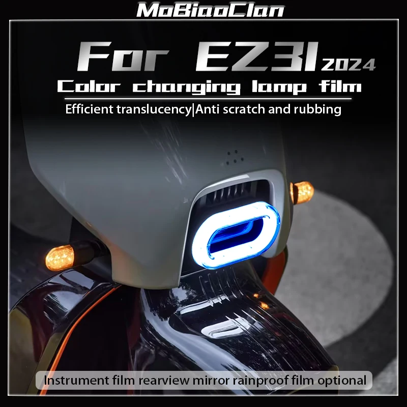 

For ZEEHO EZ3i ez3i 2024 Headlights taillights instruments rearview mirrors anti scratch color changing light film stickers