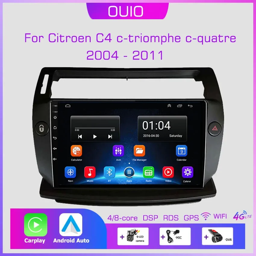 Android 13 radio For Citroen C4 c-triomphe c-quatre 2004 - 2011 Car stereo Multimedia Video Player carplay Auto GPS Navi 2din