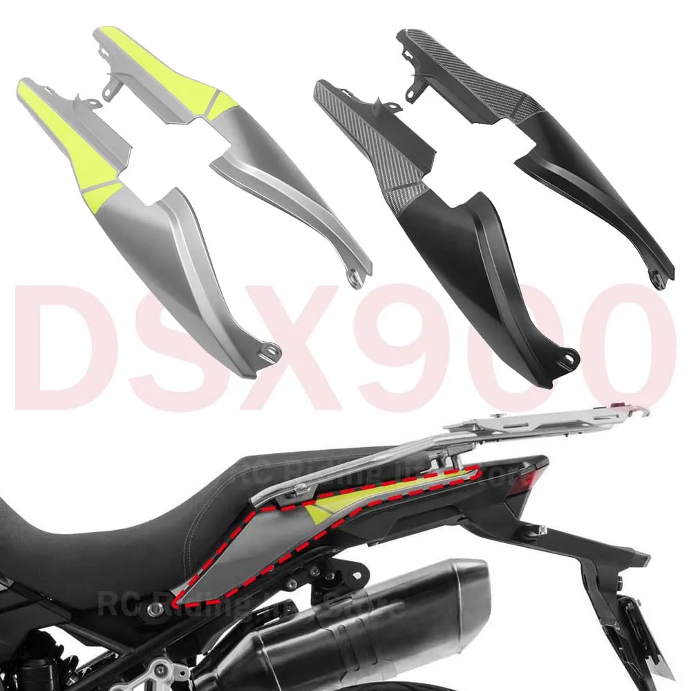 

Для мотоциклов VOGE 900DS, 900DSX, DS900X, 900 DSX, 900 DS, 900X, DS900 X, DS900 2025: Декоративная защитная накладка на задний обтекатель/панель