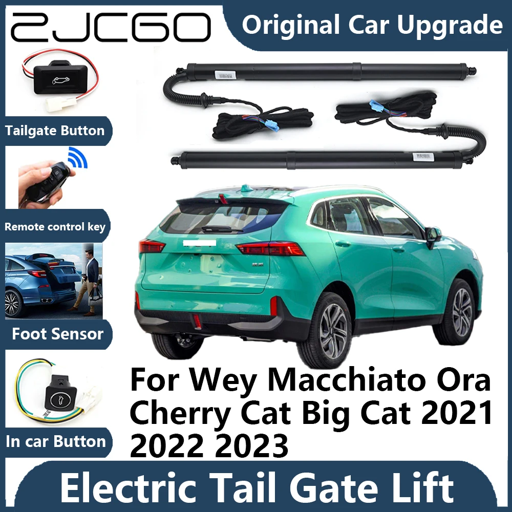 For Wey Macchiato Ora Cherry Cat Big Cat Tailgate Electric Tail Gate Lift Prop Support Vehicle Power Rear Door Liftgate Strut