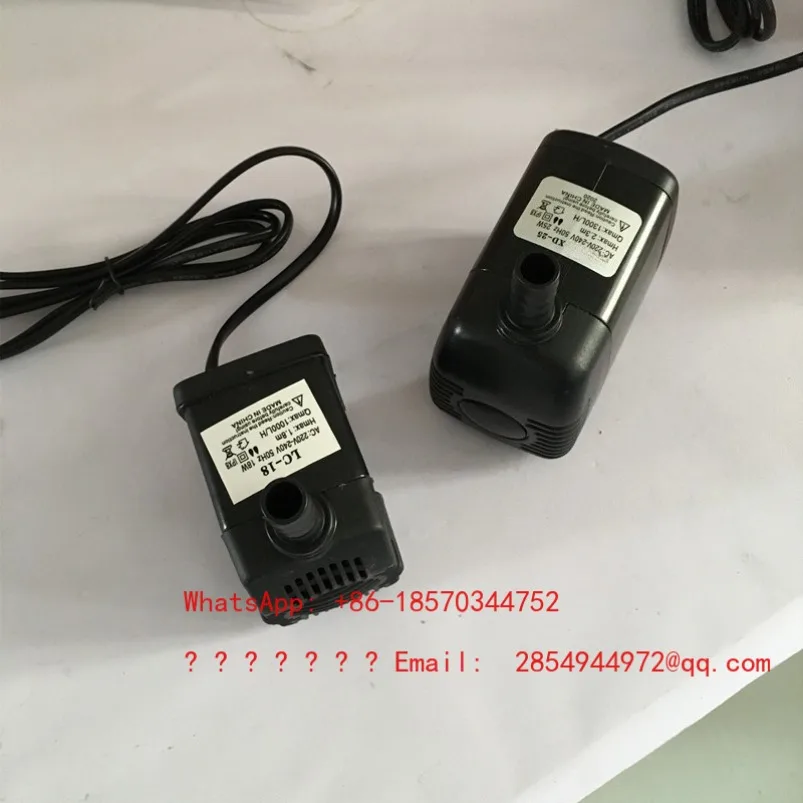 Mobile Cold Fan Special Water Pump Accessories Cold Fan Water Cooling Fan Universal Water Air Conditioning Pump 18W 25
