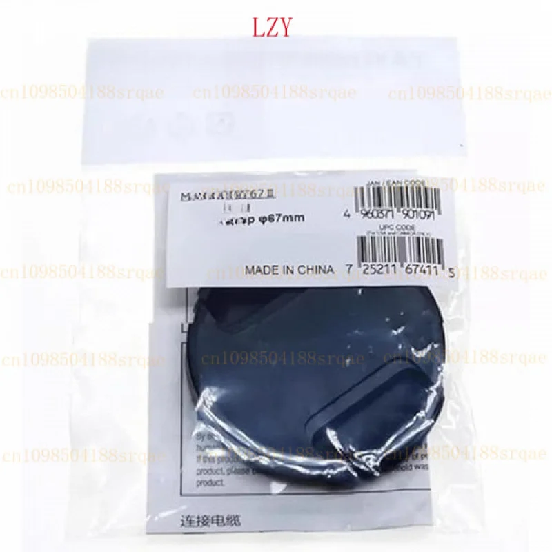 

Новый оригинальный чехол для Tamron 35 мм f/2,8 DI III OSD M1:2 (F053) передняя крышка объектива 67 мм