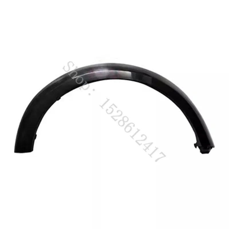 for Land Rover Discovery 3 Car Wheel Fender flares Wheel Extension Wheel Arches Plastic trim Car accessories Styling