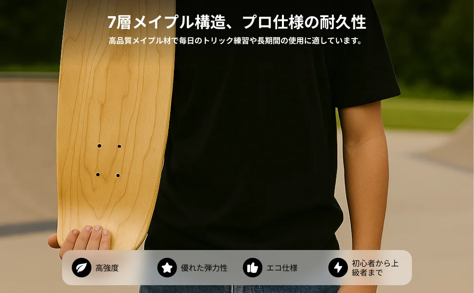 blank-skateboard-deck-double-warped-home-decor-replacement-part-concave-board-for-sports-art-painting-outdoor-adults-diy-crafts