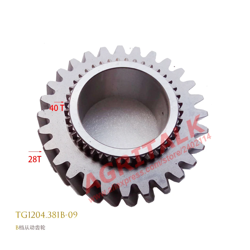 TG1204.381B-09, Driven gear ( 40 teeth /28 meshing ) B shift of Foton Lovol TG series tractor