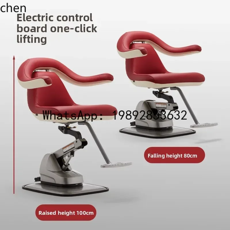 

YZ Simple Barber Stool Hair Salon Hair Cutting Electric Lifting Chair Hair Salon Perm Dyeing Chair
