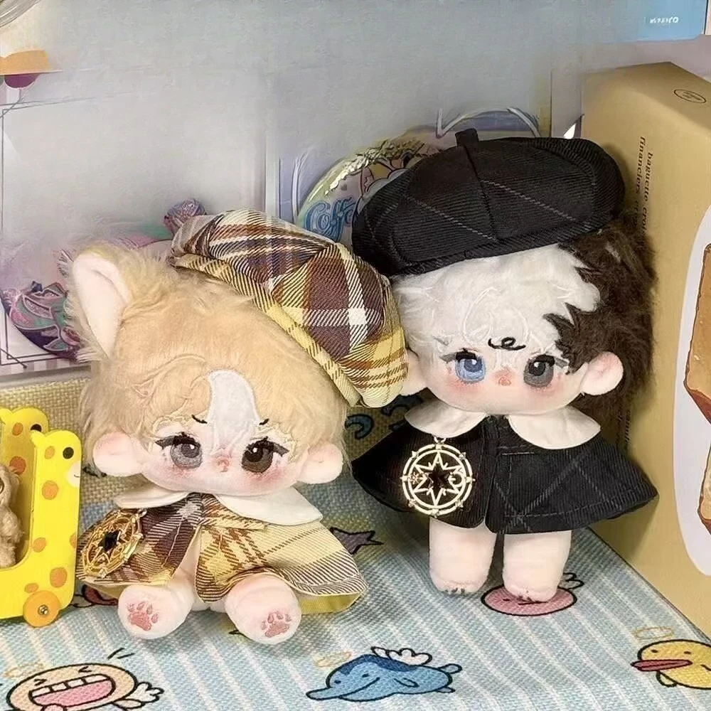 Cotton Doll 10CM Cute Doll Set Attributes Change Clothes Handsome High Beauty Magic Cloak