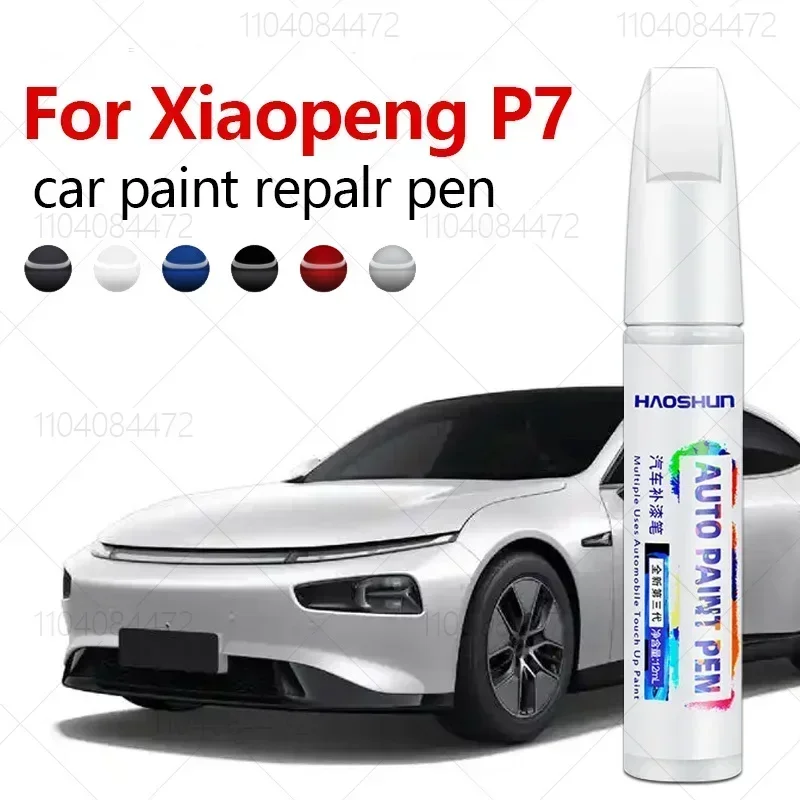 

Для Xiaopeng p7 2020-2025 ручка для ремонта краски Touch Up средство для удаления царапин DIY автоаксессуары черный, белый, серый, серебристый, зеленый, красный