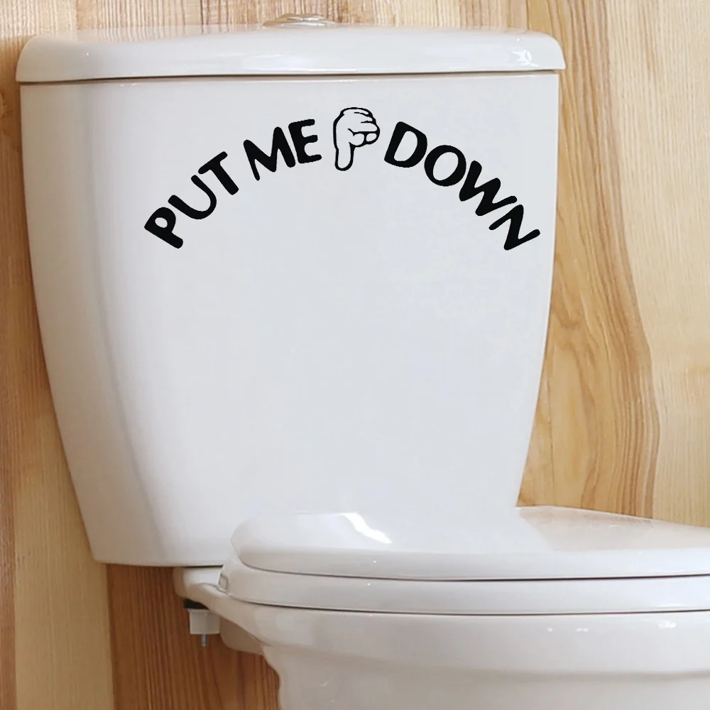 Put Me Down Toilet Seat Vinyl Decal - Funny Bathroom Reminder Sticker, Waterproof Self-Adhesive Decoration for Toilet Tank/Lid