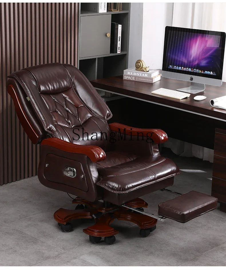 FG high-end leather first-layer cowhide office chair solid wood massage chair
