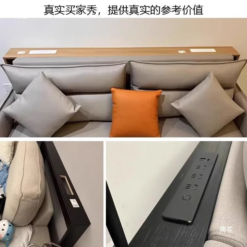 Sofa rear shelf ultra-narrow band socket hole long table electric sofa rear bookshelf bed head and tail crevice cabinet