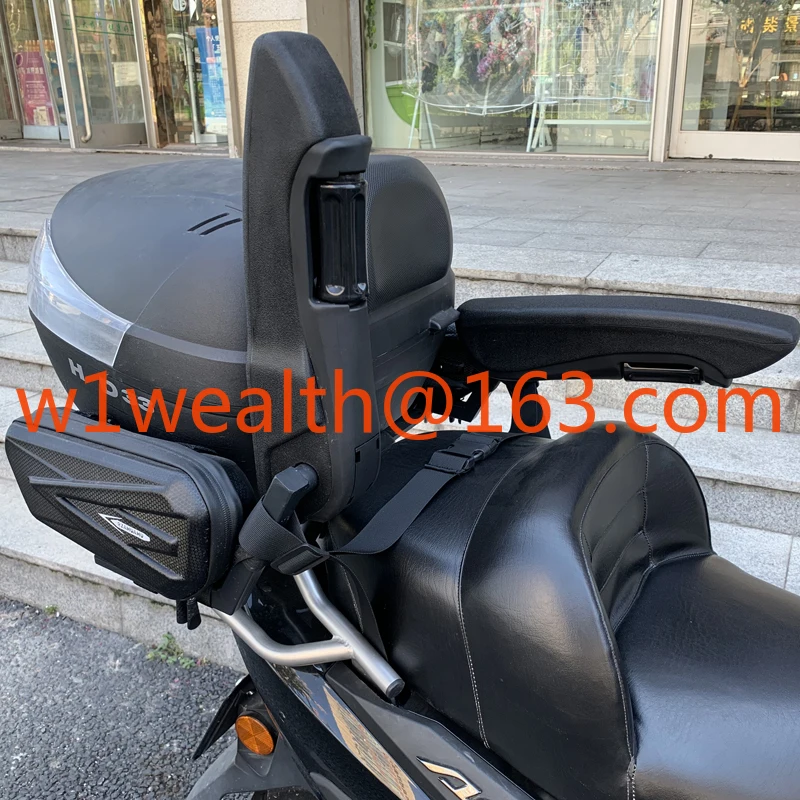 Motorcycle Rear Sea… - image