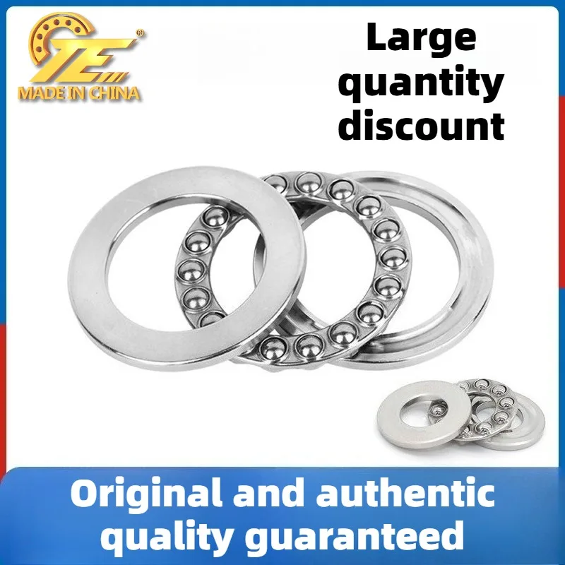Stainless Steel Flat Thrust Ball Bearings S51204 1210 1216 Pressure Steering Ball Bearings