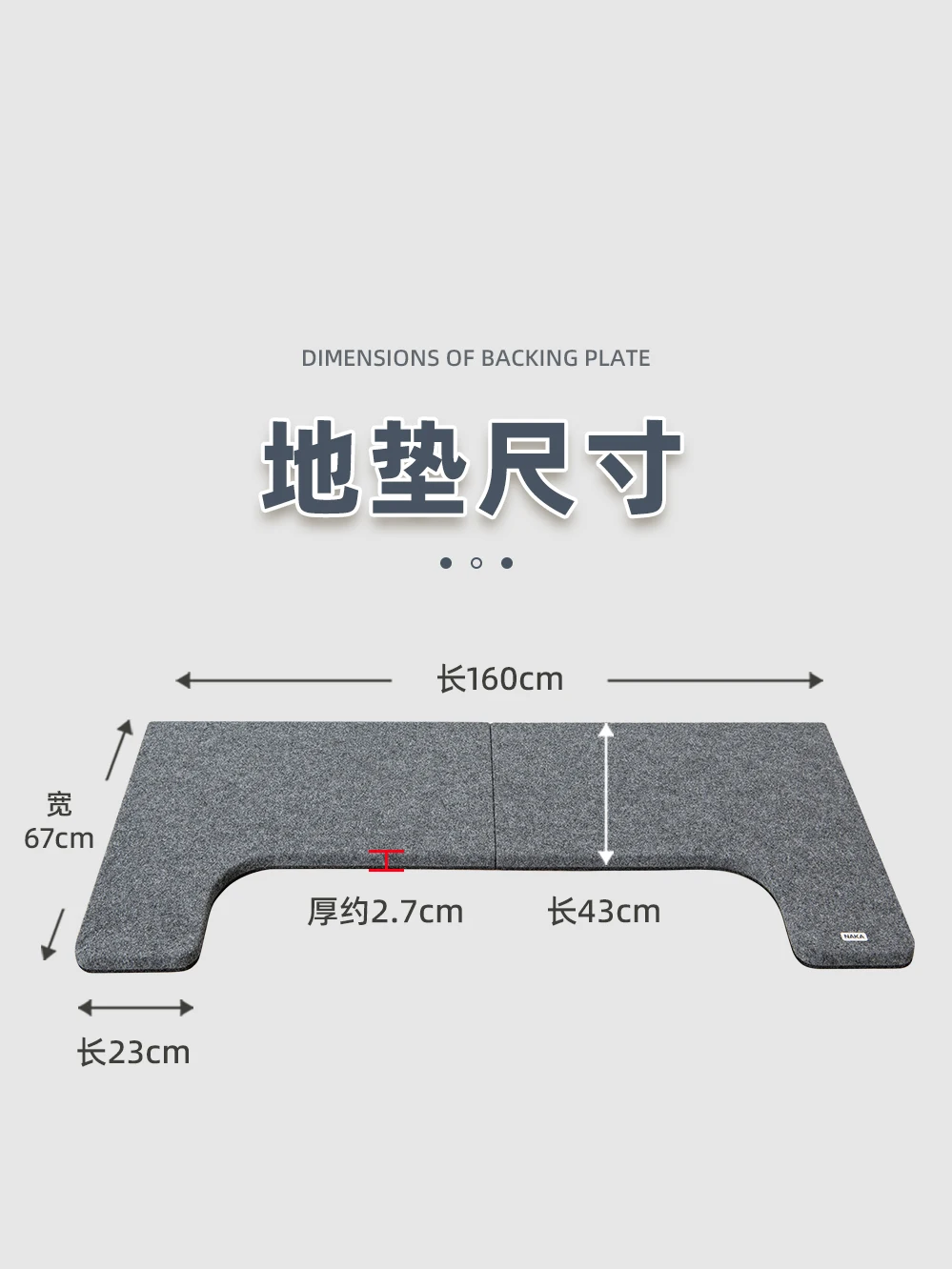 Piano sound-absorbing board, silent foot pad, floor heating, heat insulation, moisture-proof, noise reduction,shock absorption