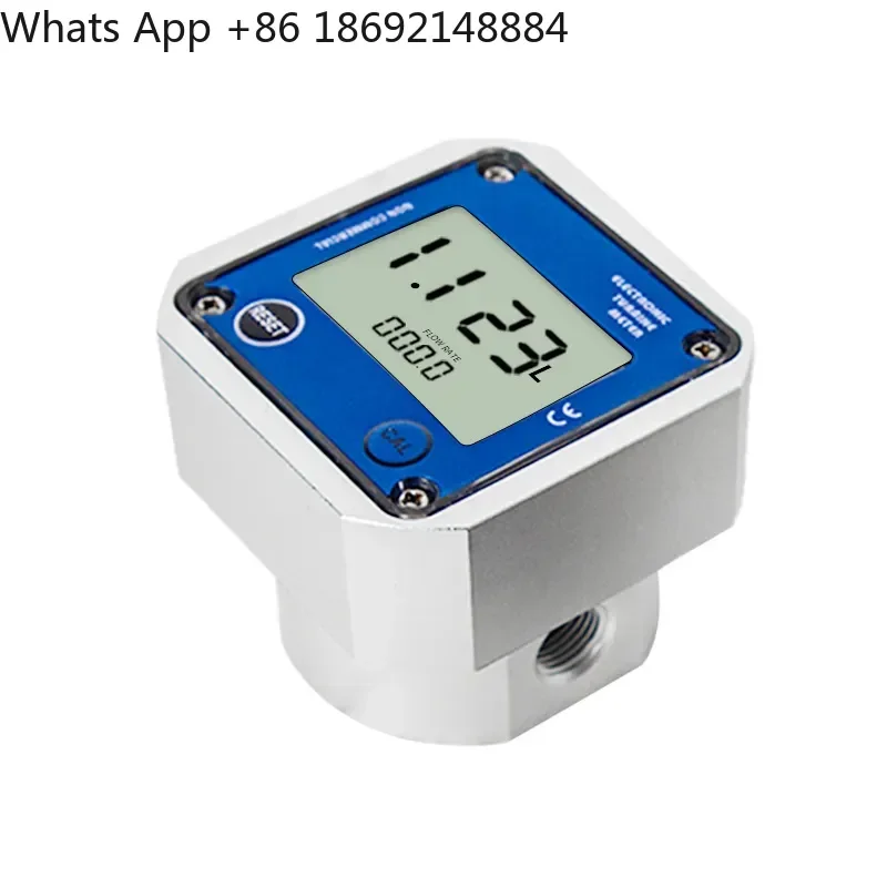 Elliptical Gear Flowmeter for Aluminum Alloy Liquid Meter Chemical Applications 2 Minute Response 4 Sub-Band Instantaneous