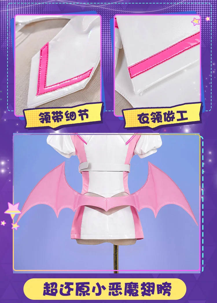 Muse Dash infermiera Costume cosplay Halloween Nightmare Woman Dress XS-XXL Gioco Muse Dash Buro in stock Cappello sexy ala Dettaglio oggetti di scena