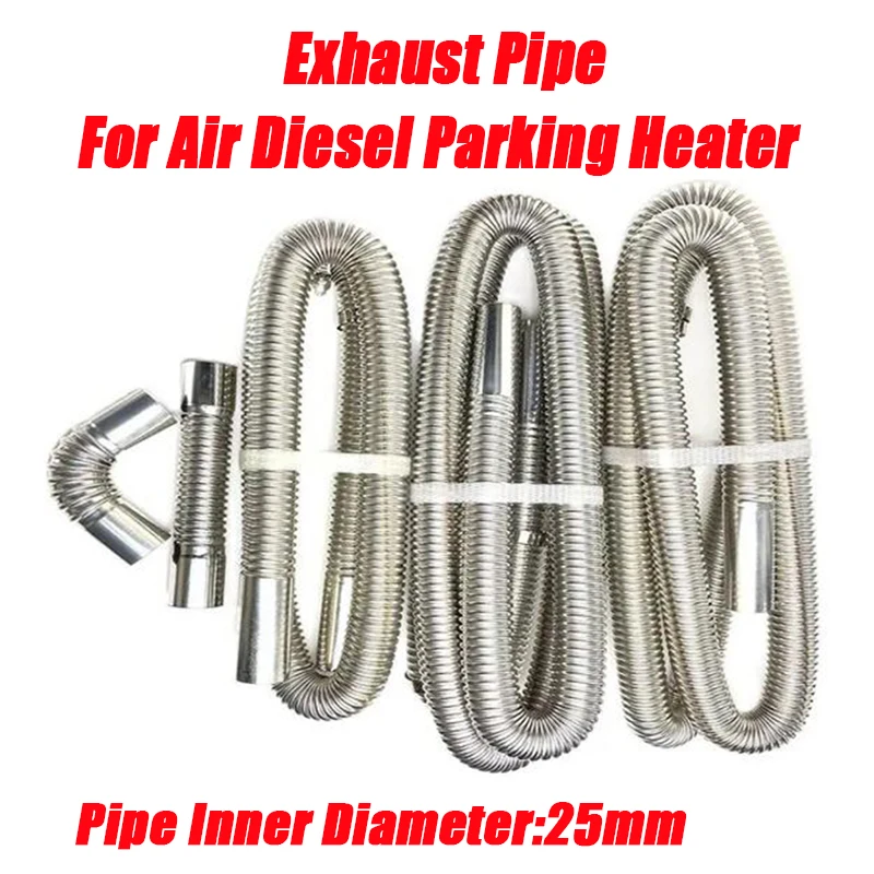 Air Diesel Parking Heater Stainless Steel Exhaust Pipe Tube Gas Vent Hose +Aluminum Foil Sleeve With Hose Clamp For Car Heater