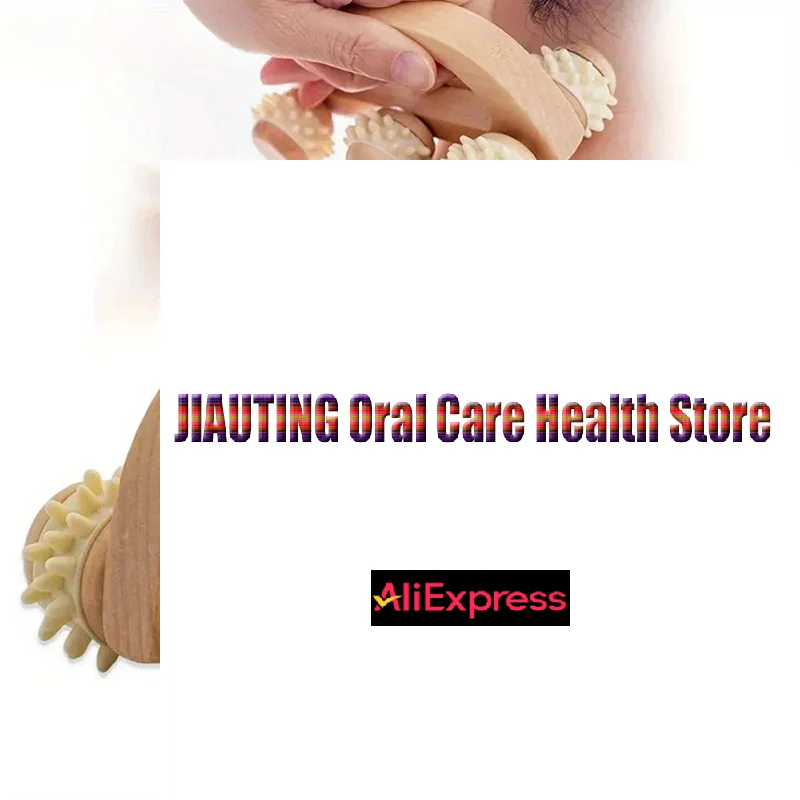 

Деревянный массажный роликовый инструмент, ручной деревянный массажер, деревянный массажный ролик для спины для шеи, ног, спины, глубокого массажа мышц тканей