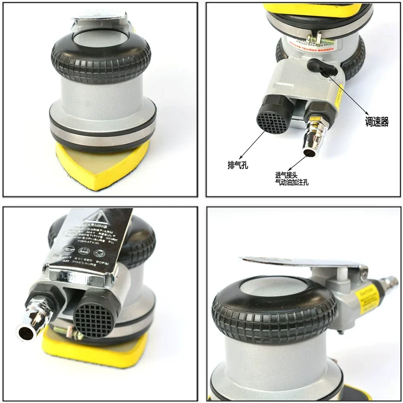 Wave Shield Small Triangular Pneumatic Sandpaper Machine Peach-Shaped Brushed Polishing Sander Grinding Machine Bd-0136