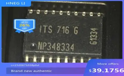 

100% NEW NEW 100% NEW NEW 10PCS ITS716G ITS716 SOP20 MODULE new in stock NEW