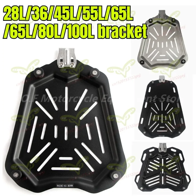 

Motorcycle Trunk Universal Bracket 28L/36/45L/55L/65L/65L/80L/100L Quick Release Base Motorcycle Accessory Trunk Bracket