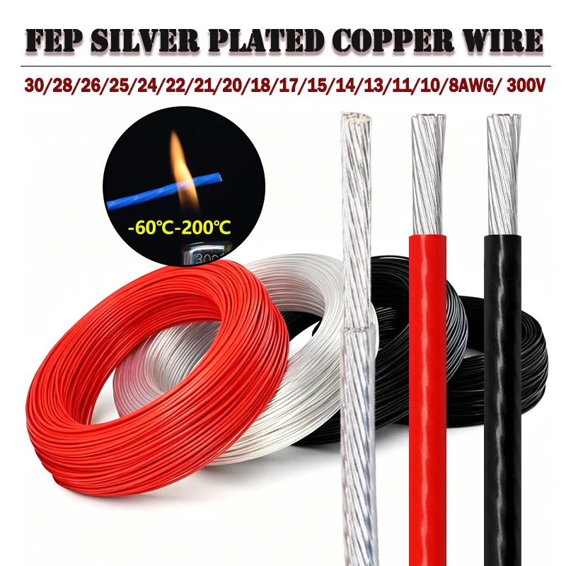 1~50m Black Red White PTFE Wire 30AWG-8AWG FEP Insulated Silver Plated Copper Cord DIY Audio Speaker Headphone HiFi Signal Cable