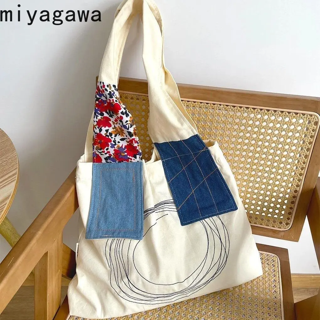 

Miyagawa Vintage Splicing New Canvas Bag Commuter Single Shoulder Causal Large Capacity Fashion Tote Shopping Bags