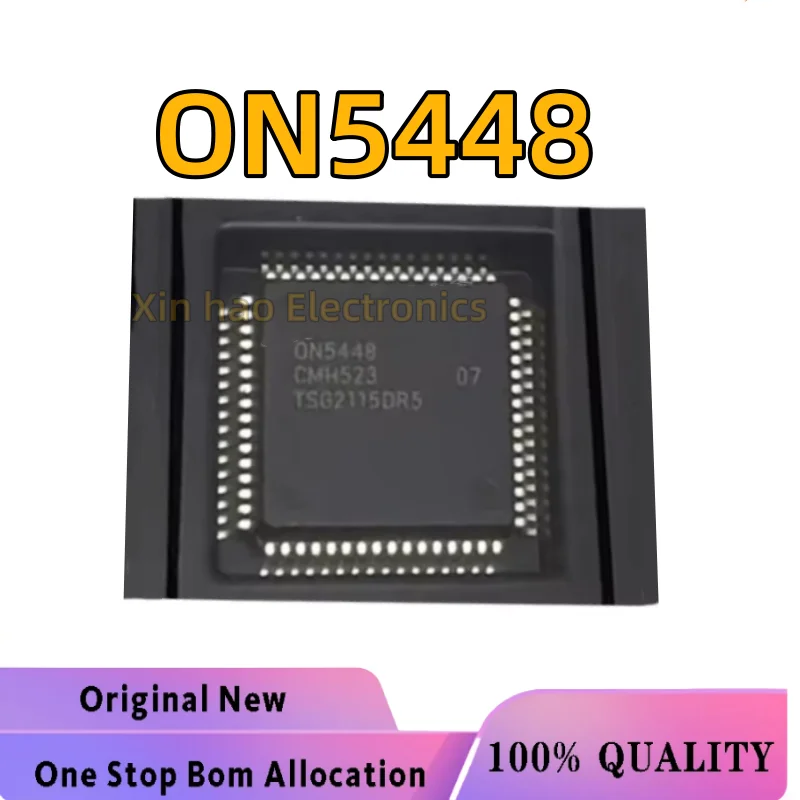1-5PCS 100% New ON5448 QFP64  For ML350 car computer board vulnerable IC chip